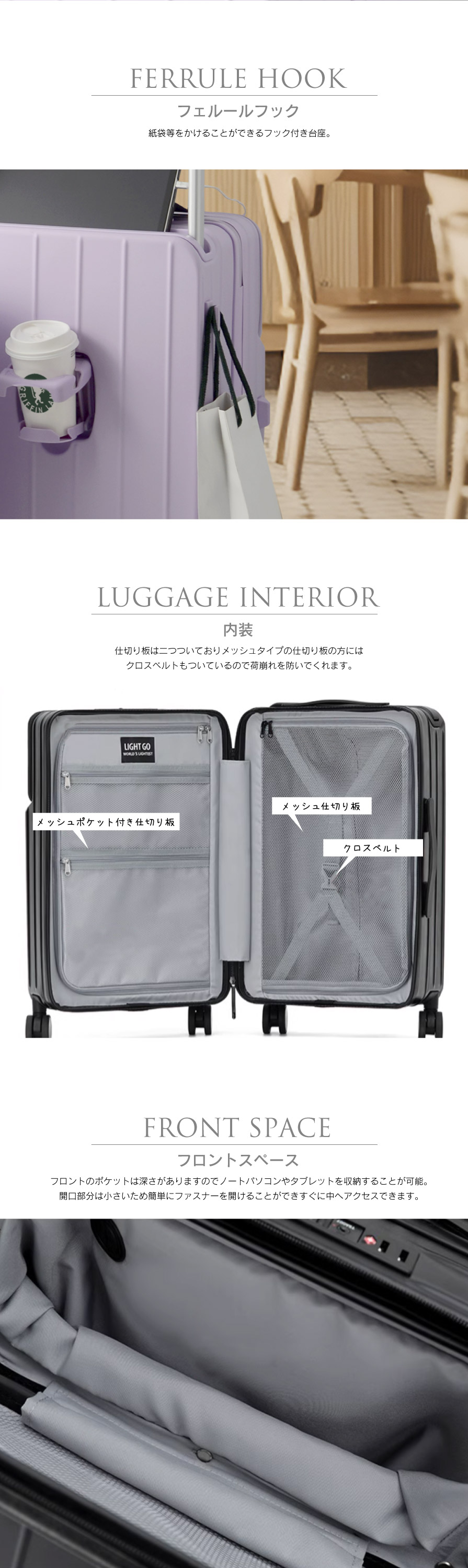 AP7615 MS/Sサイズ | スーツケース | GRIFFIN LAND (グリフィンランド