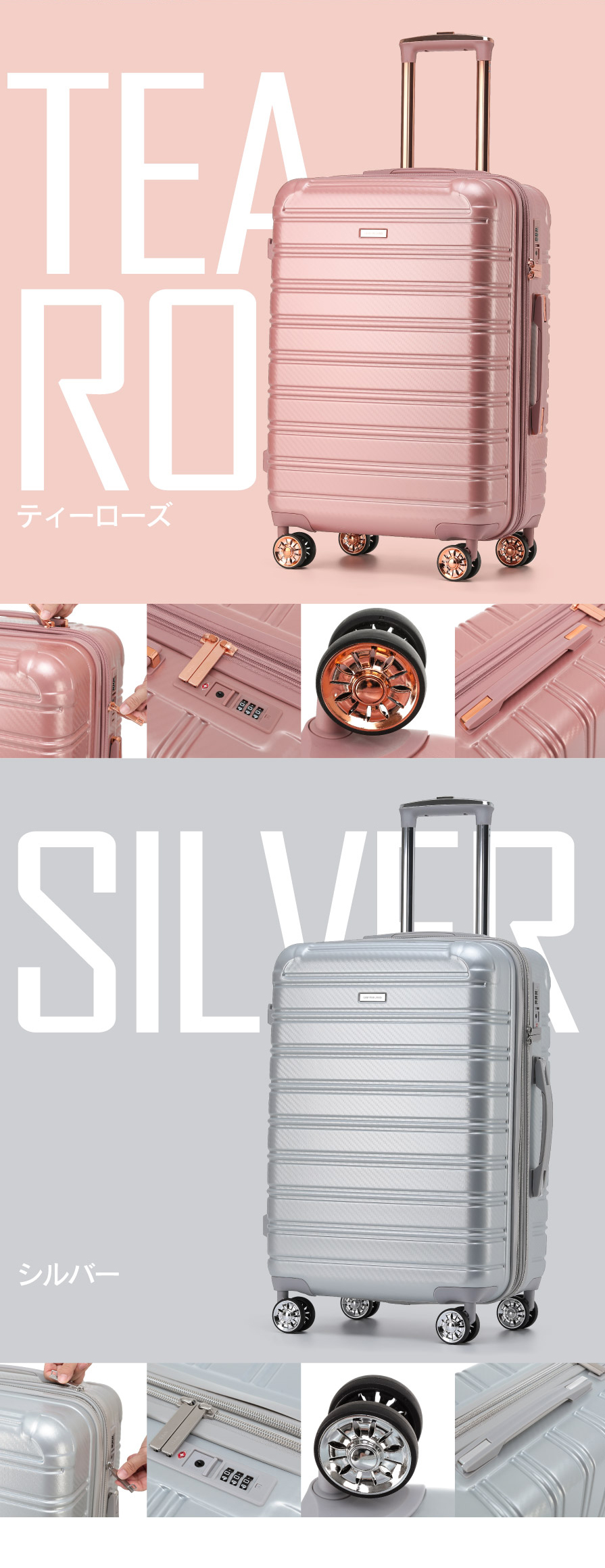 値下げケース付き美品'90モーリスM603 トップ単板、クリーニング済 送料無料】ニュートリップ スーツケース キャリーケース NT-GB0702