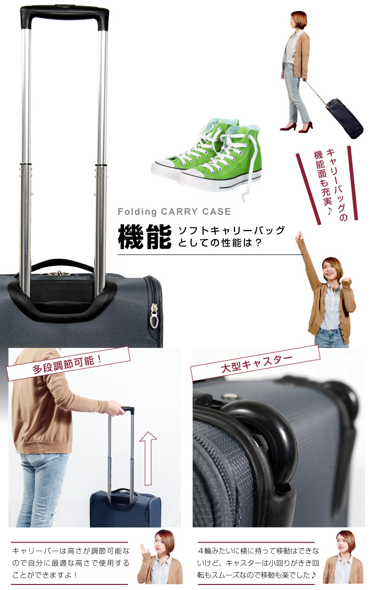 折りたたみスーツケース | スーツケース | GRIFFIN LAND (グリ