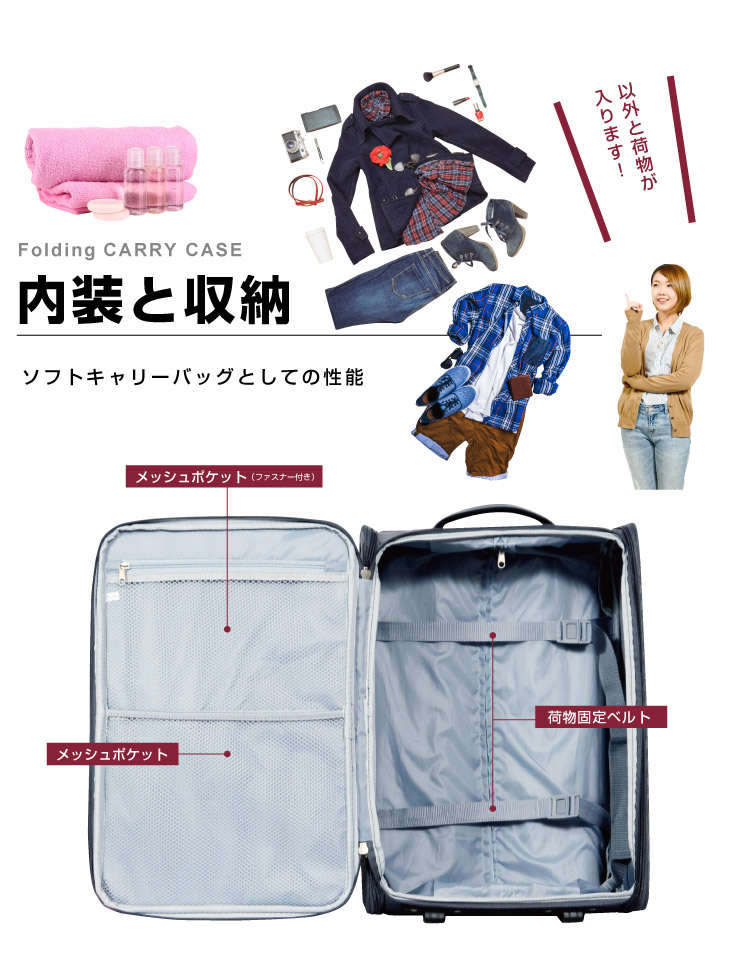 折りたたみスーツケース | スーツケース | GRIFFIN LAND (グリ