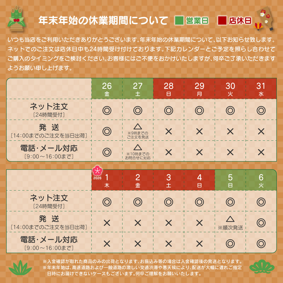 CHOCOLAT Lサイズ | スーツケース | GRIFFIN LAND (グリフィンランド